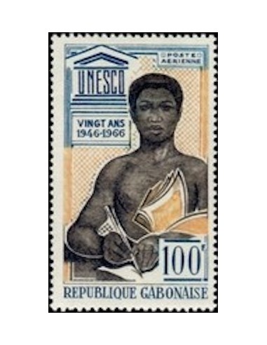 Ganbon PA N° 050 Neuf*