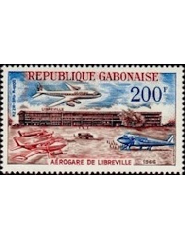 Ganbon PA N° 051 Neuf*