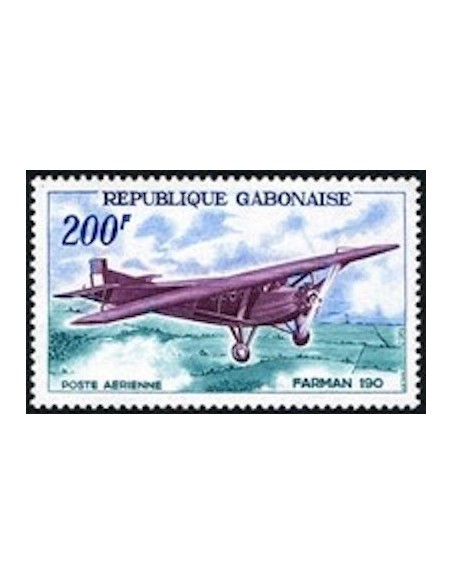 Ganbon PA N° 052 Neuf*