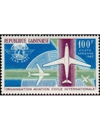 Ganbon PA N° 055 Neuf*