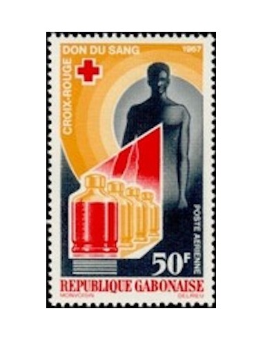 Ganbon PA N° 056 Neuf*