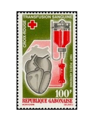 Ganbon PA N° 057 Neuf*