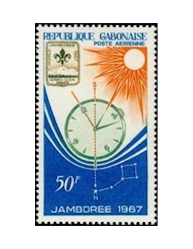 Ganbon PA N° 058 Neuf*