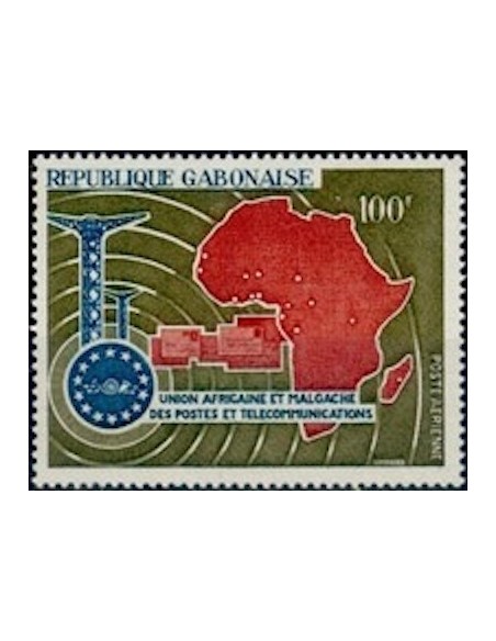 Ganbon PA N° 060 Neuf*