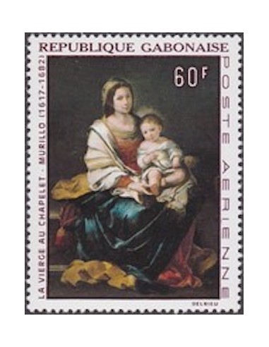 Ganbon PA N° 066 Neuf*