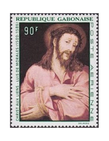 Ganbon PA N° 067 Neuf*