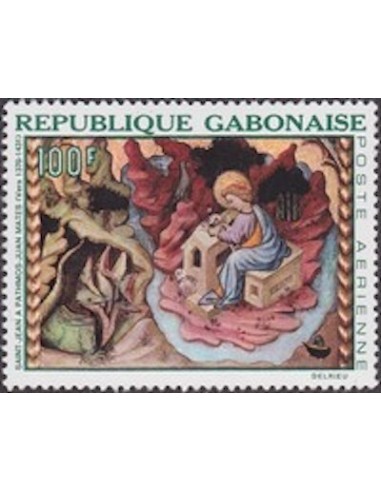 Ganbon PA N° 068 Neuf*