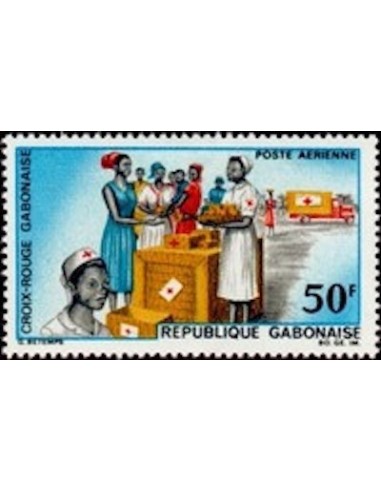 Ganbon PA N° 070 Neuf*