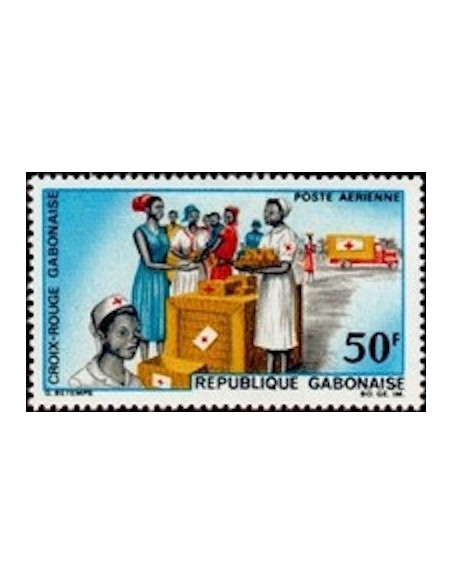 Ganbon PA N° 070 Neuf*