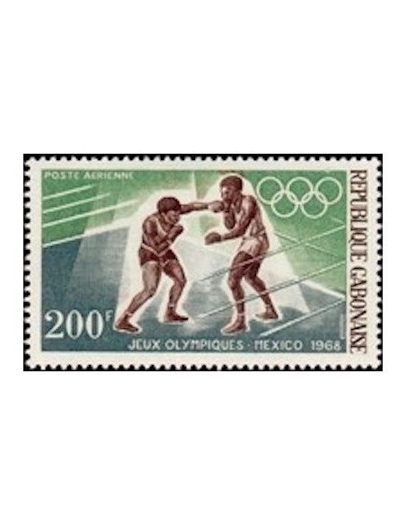 Ganbon PA N° 075 Neuf*