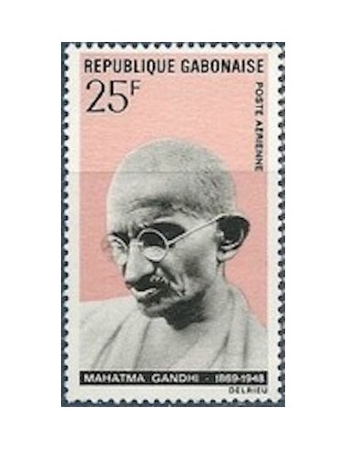 Ganbon PA N° 080 Neuf*