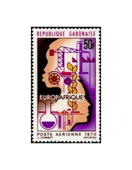 Ganbon PA N° 093 Neuf*