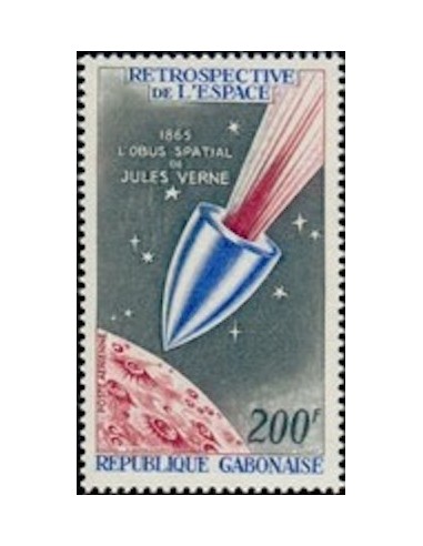 Ganbon PA N° 096 Neuf*