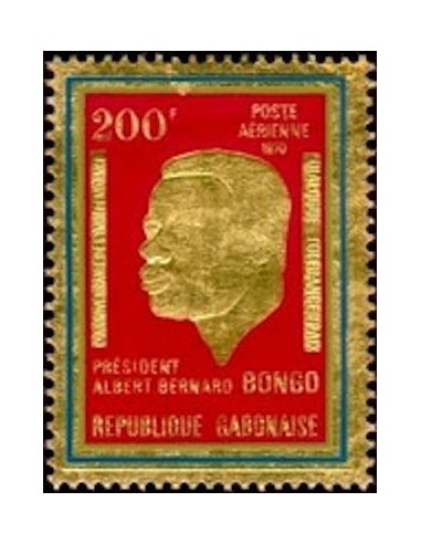 Ganbon PA N° 103 Neuf*