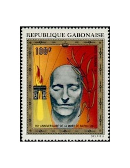 Ganbon PA N° 108 Neuf*