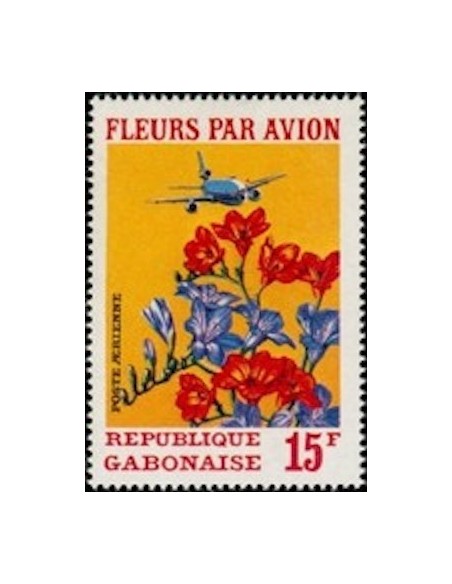 Ganbon PA N° 112 Neuf*