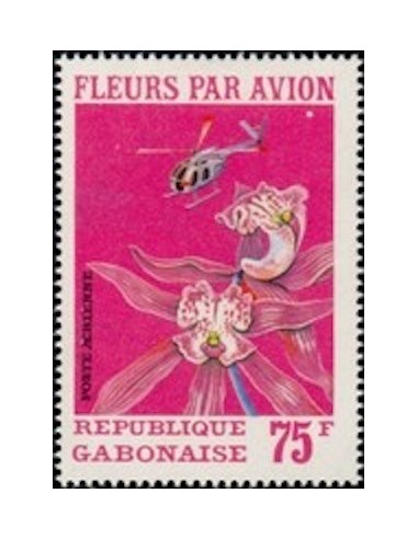 Ganbon PA N° 116 Neuf*