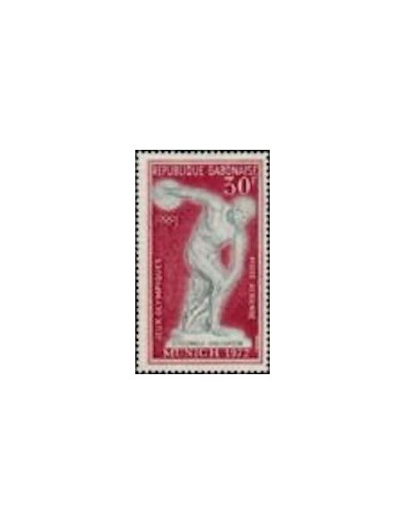 Ganbon PA N° 129 Neuf*