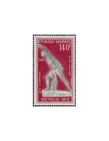 Ganbon PA N° 131 Neuf*