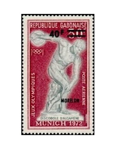 Ganbon PA N° 134 Neuf*