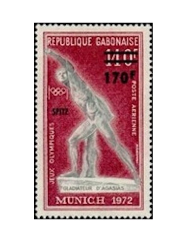 Ganbon PA N° 136 Neuf*