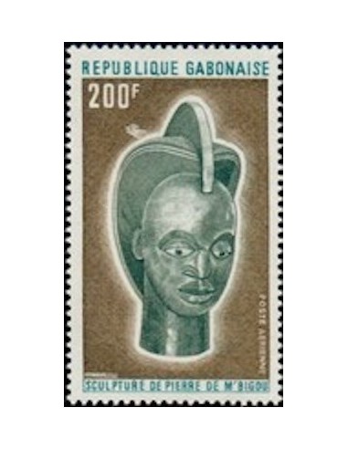 Ganbon PA N° 142 Neuf*