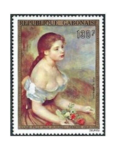 Ganbon PA N° 148 Neuf*