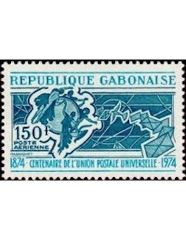 Ganbon PA N° 150 Neuf*