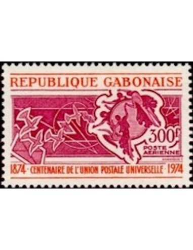 Ganbon PA N° 151 Neuf*