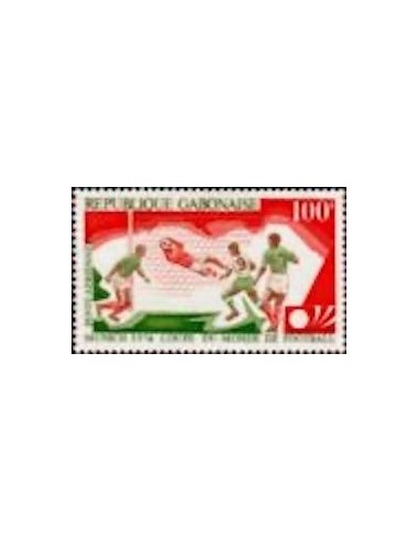 Ganbon PA N° 154 Neuf*