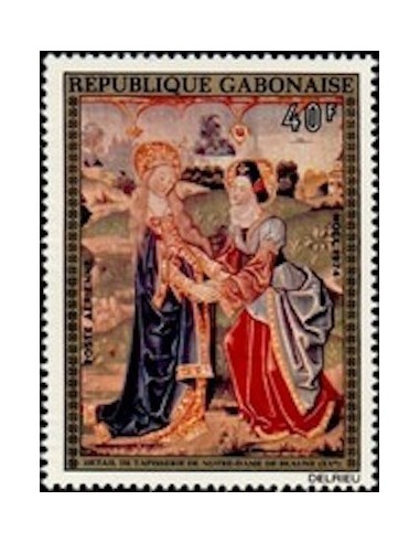 Ganbon PA N° 157 Neuf*