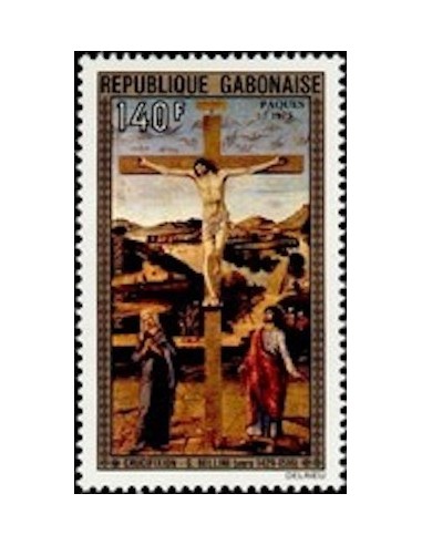 Ganbon PA N° 160 Neuf*