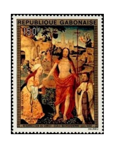 Ganbon PA N° 161 Neuf*