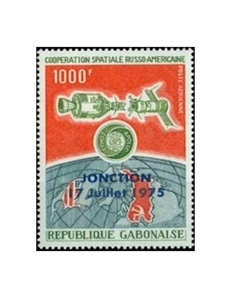 Ganbon PA N° 169 Neuf*