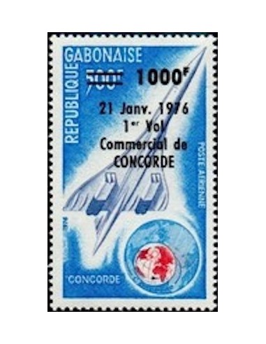 Ganbon PA N° 173 Neuf*