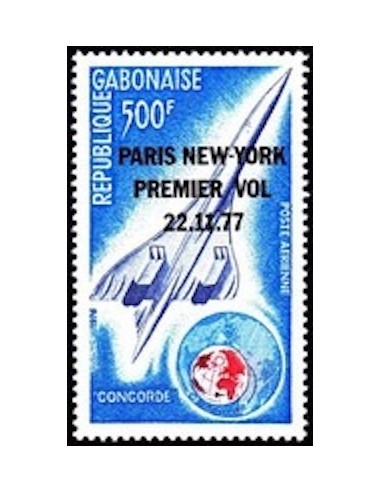 Ganbon PA N° 198 Neuf*