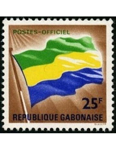 Ganbon SE N° 05 Neuf*