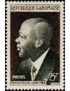 Ganbon N° 0148 Obli