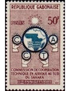 Ganbon N° 0149 Obli