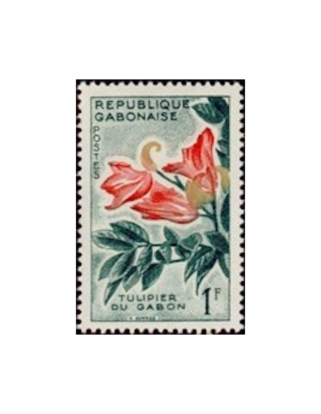 Ganbon N° 0154 Obli