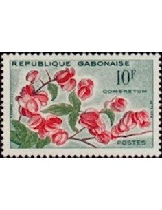 Ganbon N° 0158 Obli