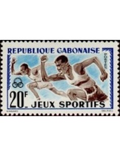 Ganbon N° 0161 Obli