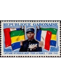 Ganbon N° 0164 Obli