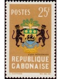 Ganbon N° 0170 Obli