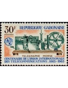 Ganbon N° 0179 Obli