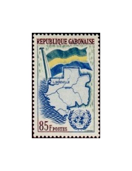 Ganbon N° 0152 Obli