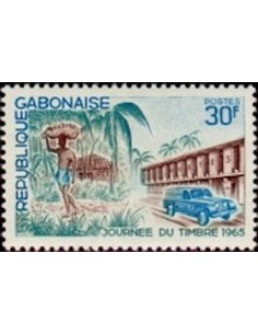 Ganbon N° 0186 Obli