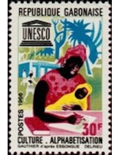 Ganbon N° 0193 Obli