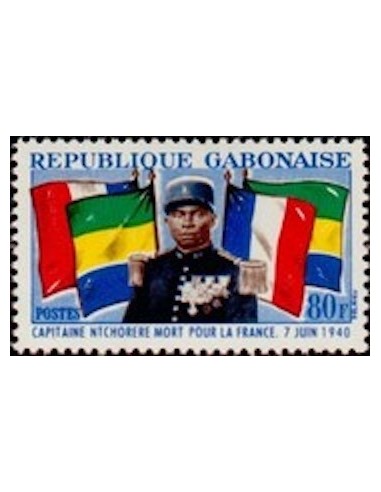 Ganbon N° 0164 Obli