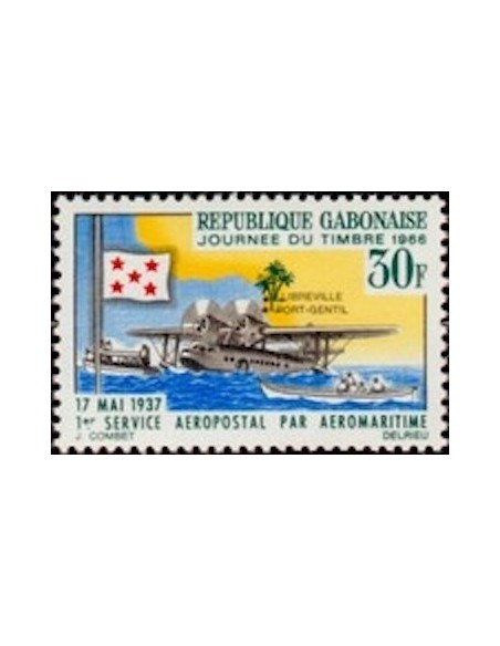 Ganbon N° 0201 Obli